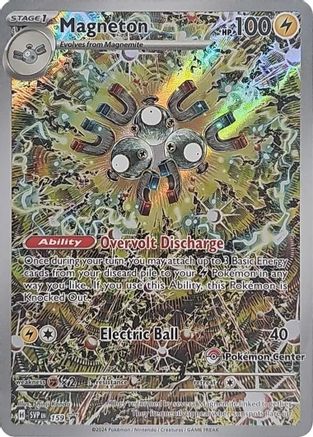 Magneton (159) (Pokemon Center Exclusive) [Scarlet & Violet: Black Star Promos] - Trinity Hobby