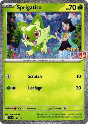 Sprigatito (191) [Scarlet & Violet: Black Star Promos] - Trinity Hobby