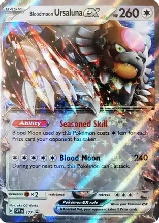 Bloodmoon Ursaluna ex (177) [Scarlet & Violet: Black Star Promos] - Trinity Hobby
