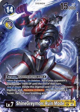 ShineGreymon: Ruin Mode [EX4-074] (Alternate Art) [Special Limited Set] - Trinity Hobby