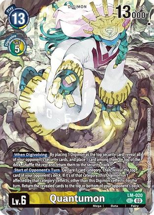 Quantumon [LM-020] (Alternate Art) [Special Limited Set] - Trinity Hobby