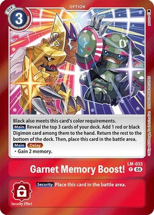 Garnet Memory Boost! [LM-033] [Special Limited Set] - Trinity Hobby