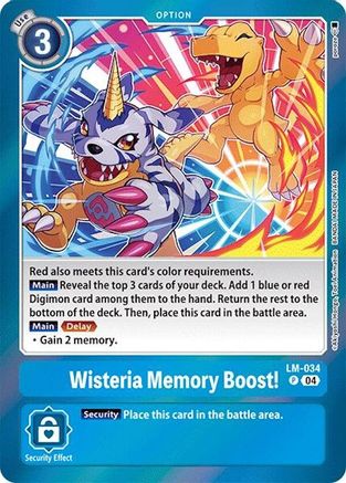 Wisteria Memory Boost! [LM-034] [Special Limited Set] - Trinity Hobby