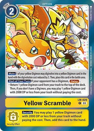 Yellow Scramble [LM-029] [Special Limited Set] - Trinity Hobby