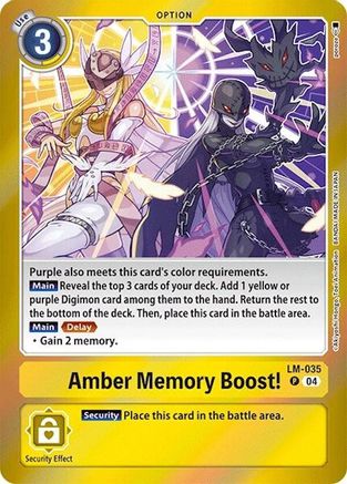Amber Memory Boost! [LM-035] [Special Limited Set] - Trinity Hobby