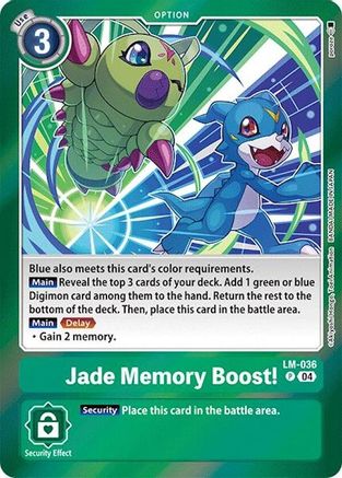 Jade Memory Boost! [LM-036] [Special Limited Set] - Trinity Hobby