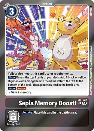 Sepia Memory Boost! [LM-037] [Special Limited Set] - Trinity Hobby