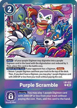 Purple Scramble [LM-032] [Special Limited Set] - Trinity Hobby