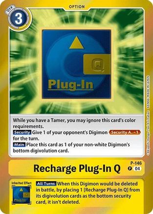 Recharge Plug-In Q [P-146] (Reprint) [Special Limited Set] - Trinity Hobby