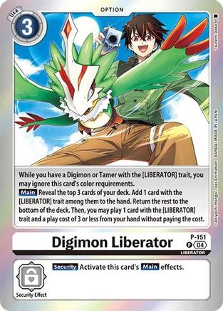 Digimon Liberator [P-151] (Reprint) [Special Limited Set] - Trinity Hobby