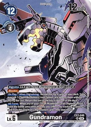 Gundramon [EX7-048] (Alternate Art) (Box Topper) [Special Limited Set] - Trinity Hobby
