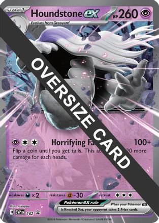 Houndstone ex (162) (Jumbo Card) [Scarlet & Violet: Black Star Promos] - Trinity Hobby