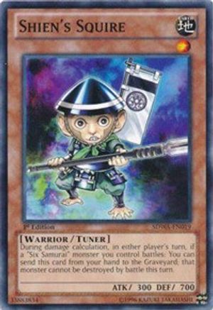 Shien's Squire [SDWA-EN019] Common - Trinity Hobby
