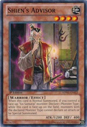 Shien's Advisor [SDWA-EN022] Common - Trinity Hobby
