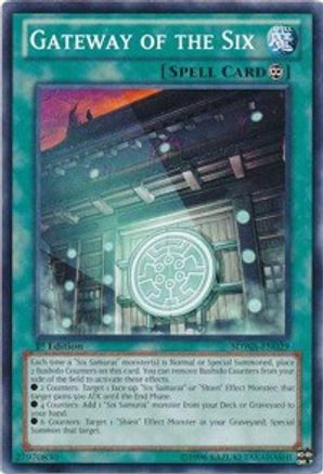 Gateway of the Six [SDWA-EN029] Common - Trinity Hobby