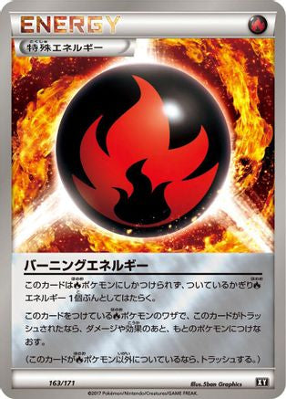 Burning Energy (Japanese)  163/171 - [SM The Best of XY]