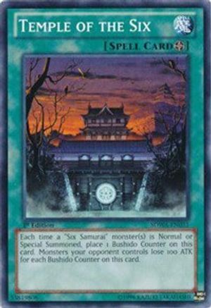 Temple of the Six [SDWA-EN031] Common - Trinity Hobby