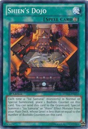 Shien's Dojo [SDWA-EN032] Common - Trinity Hobby
