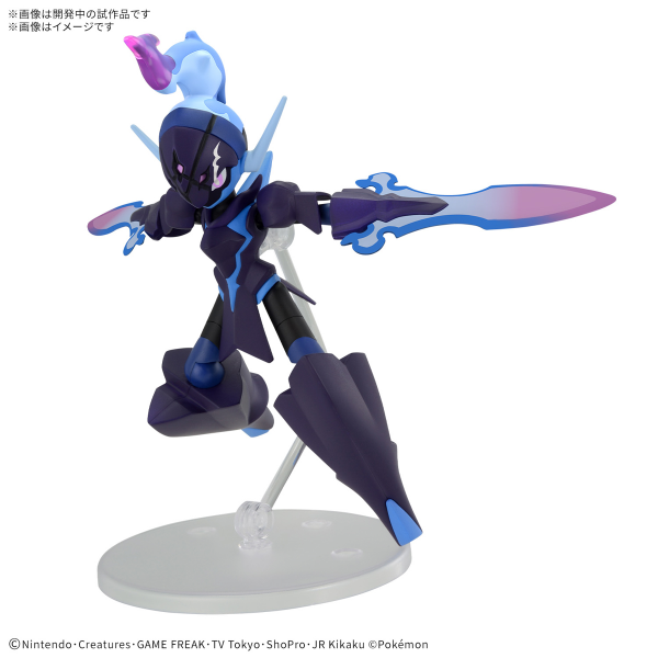 BANDAI HOBBY Pokémon Model Kit CERULEDGE - Trinity Hobby