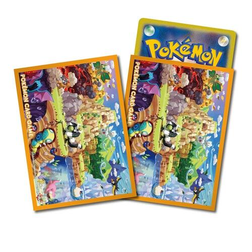 Card Sleeves - Everyone's Home (64 Pack) - Trinity Hobby