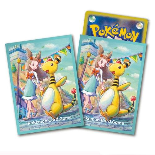 Card Sleeves - Ampharos & Jasmine (64 Pack) - Trinity Hobby