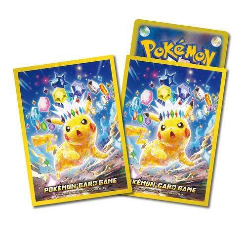 Card Sleeves - Stellar Pikachu (64 Pack) - Trinity Hobby