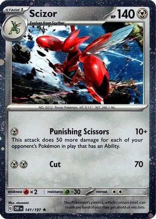 Scizor (Cosmos Holo) - (141/197) Holofoil [Miscellaneous Cards & Products]