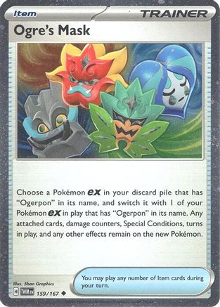 Ogre's Mask (159/167) (Cosmos Holo) [Miscellaneous Cards] - Trinity Hobby