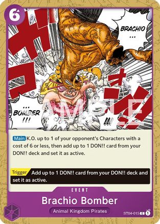 Brachio Bomber (ST04-015) - [Revision Pack Cards]