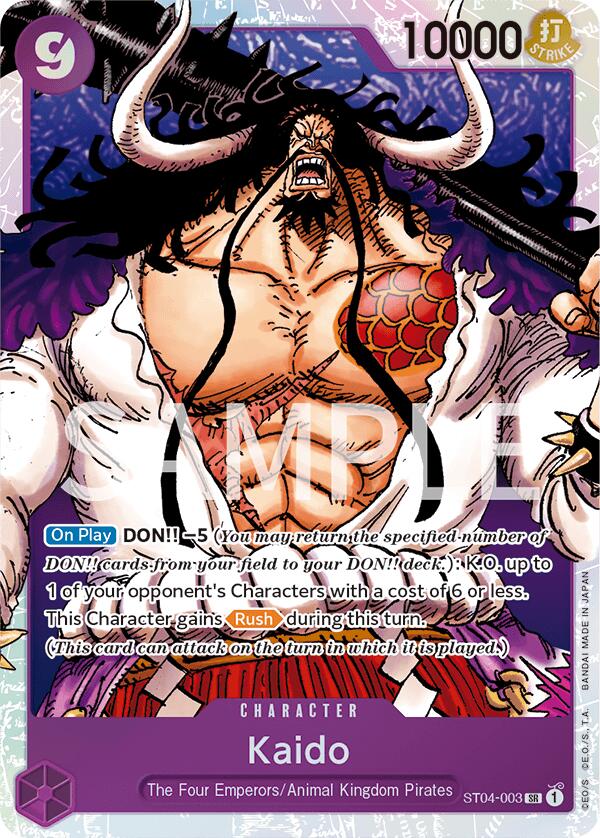 Kaido [Revision Pack Cards] - Trinity Hobby