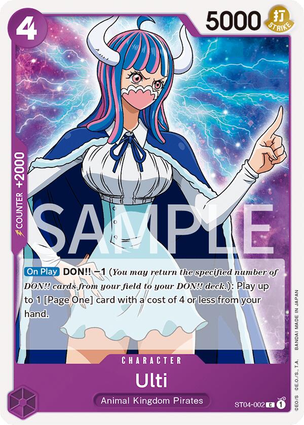 Ulti (ST04-002) - [Revision Pack Cards] - Trinity Hobby