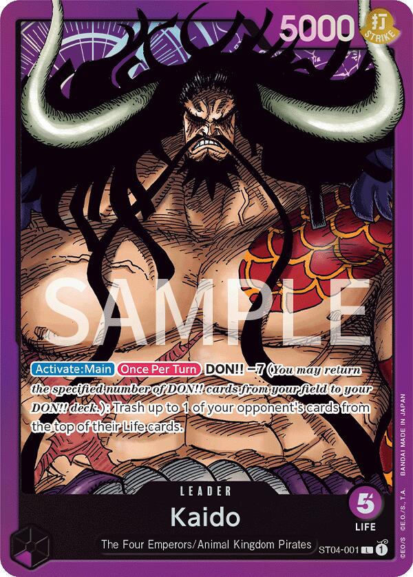 Kaido (001) (ST04-001) - [Revision Pack Cards] - Trinity Hobby
