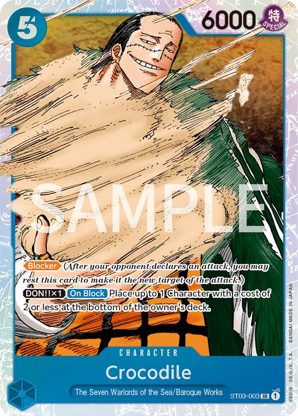 Crocodile (003) (ST03-003) - [Revision Pack Cards] - Trinity Hobby