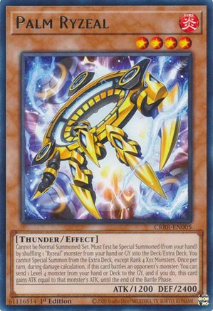 Palm Ryzeal [CRBR-EN005] Rare - Trinity Hobby