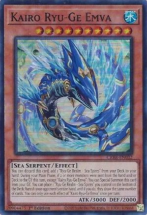 Kairo Ryu-Ge Emva [CRBR-EN032] Super Rare - Trinity Hobby