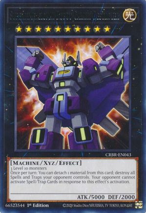 Superdimensional Robot Galaxy Destroyer [CRBR-EN043] Rare - Trinity Hobby