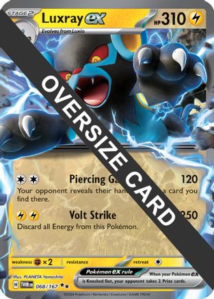 Luxray ex (Meddling Sparks Premium Collection) - (068/167) Holofoil [Jumbo Cards]