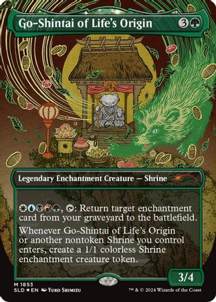 Go-Shintai of Life's Origin (Display Commander) - Thick Stock (SLD-1853) - [Secret Lair Drop Series] Foil - Trinity Hobby