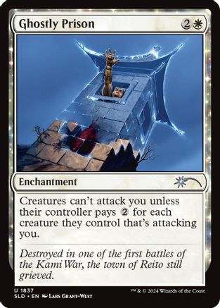 Ghostly Prison (SLD-1837) - [Secret Lair Drop Series] - Trinity Hobby