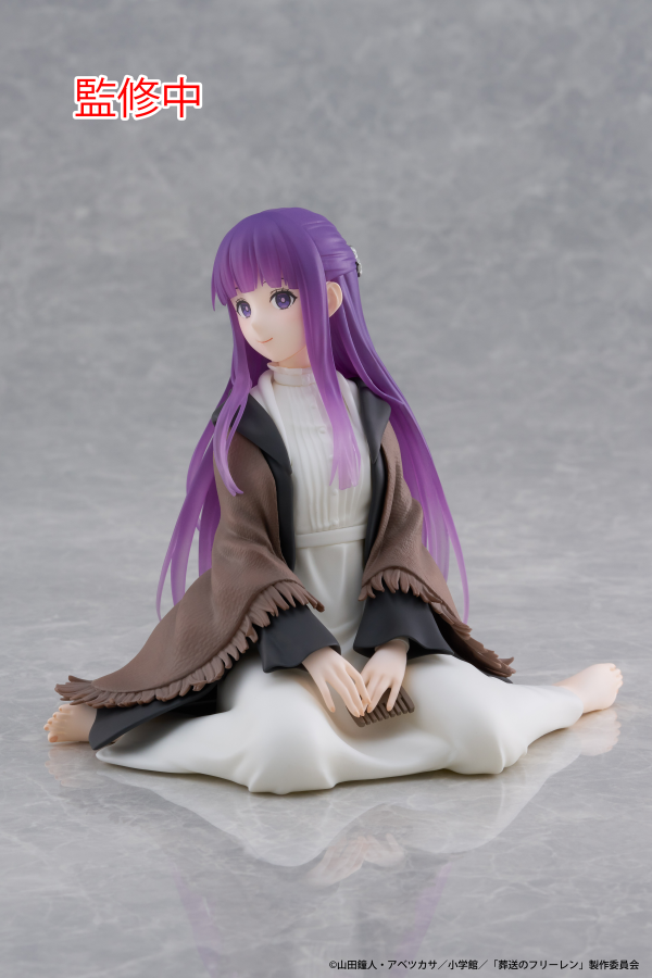 Frieren: Beyond Journey's End Desktop Cute Figure - Fern - Trinity Hobby