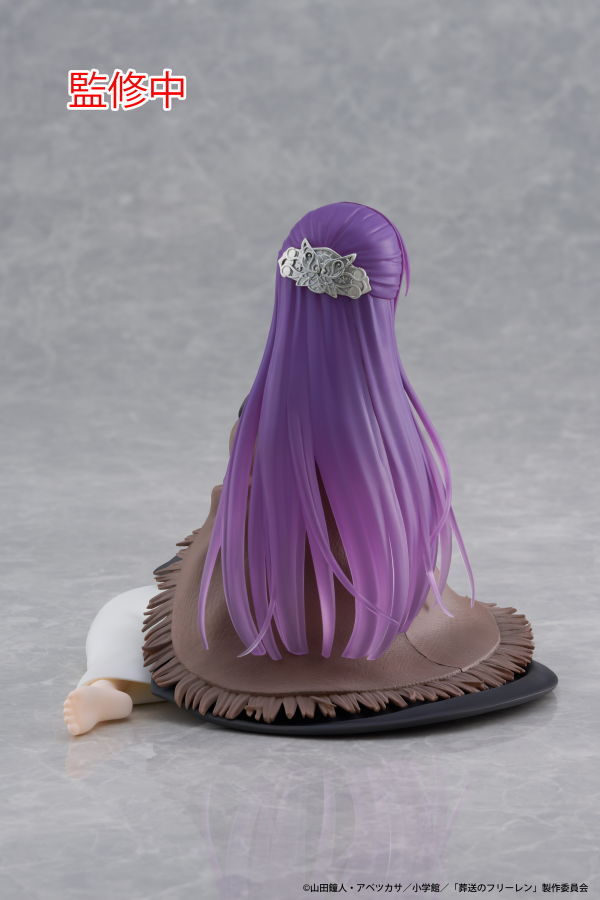 Frieren: Beyond Journey's End Desktop Cute Figure - Fern - Trinity Hobby