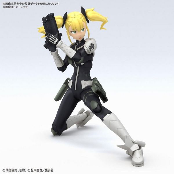 Figure-rise Standard KIKORU SHINOMIYA - Trinity Hobby