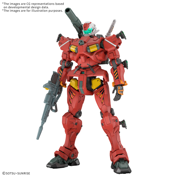 [Pre-Order] BANDAI HOBBY HG 1/144 Light-type Guncannon GQuuuuuuX (ETA SOON) - Trinity Hobby