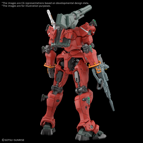 [Pre-Order] BANDAI HOBBY HG 1/144 Light-type Guncannon GQuuuuuuX (ETA SOON) - Trinity Hobby