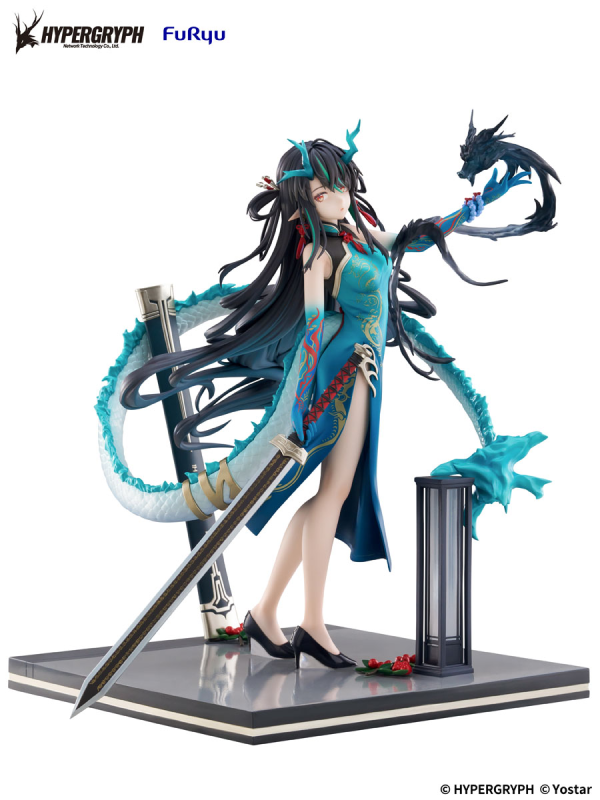 Arknights 1/7Figure - Dusk Everything is A Miracle VER. - Trinity Hobby