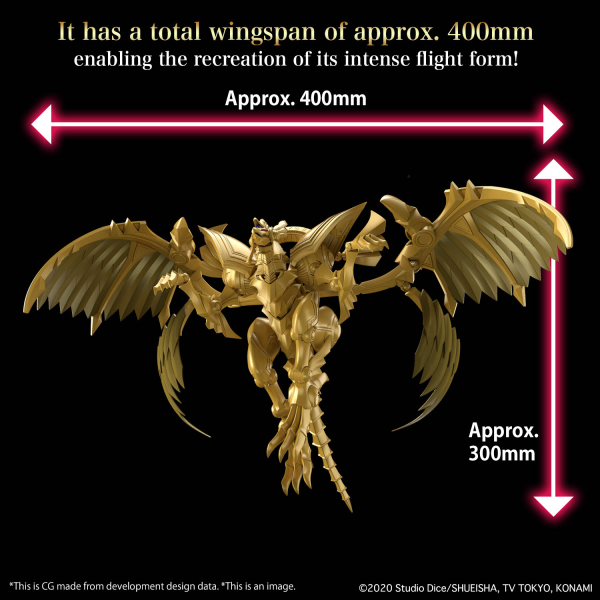 Figure-rise Standard Amplified -EGYPTIAN GOD- THE WINGED DRAGON OF RA - Trinity Hobby