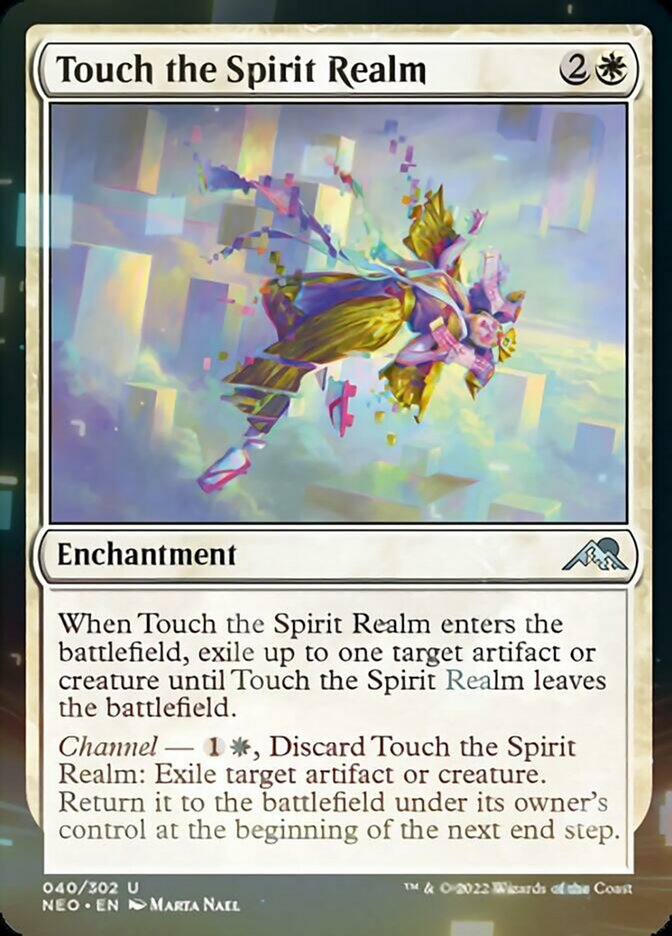 Touch the Spirit Realm [Kamigawa: Neon Dynasty] - Trinity Hobby