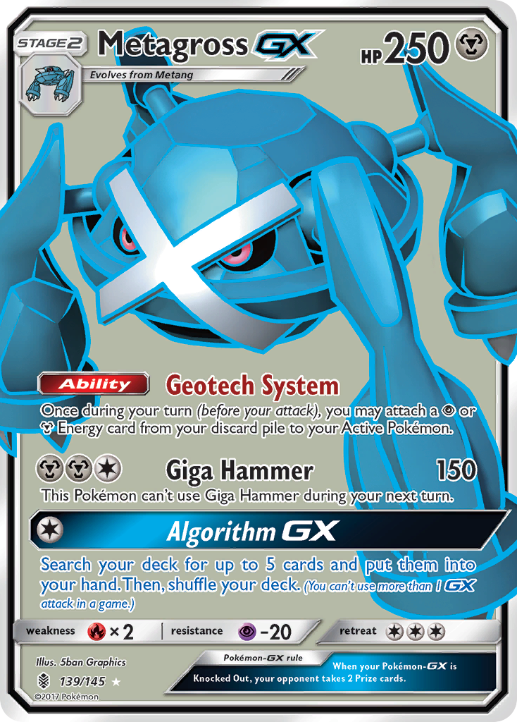 Metagross GX (139/145) [Sun & Moon: Guardians Rising] - Trinity Hobby