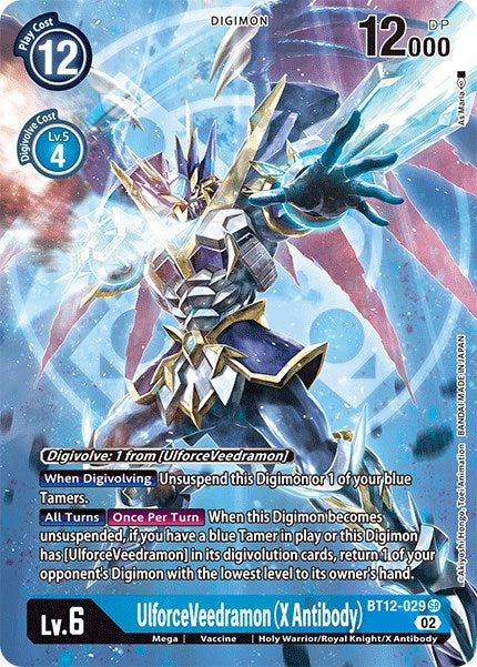 UlforceVeedramon (X Antibody) [BT12-029] (Alternate Art) [Across Time] - Trinity Hobby