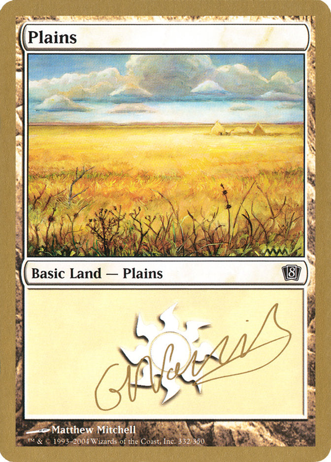 Plains (gn332) (Gabriel Nassif) [World Championship Decks 2004] - Trinity Hobby